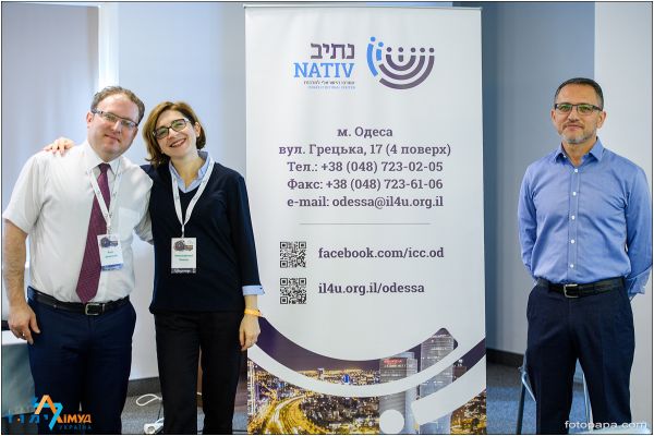 2019-limmud-odessa-040D5C31804-E8DB-F013-08E4-3D888066B423.jpg