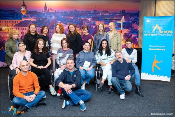 2023-limmud-lublin-00143D461E26-0B14-D7BE-285C-C0185BA97240.jpg