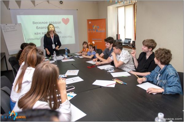 2024-limmud-uzhgorod-2045E109F43-43B1-4F25-7320-77E9CBFB41E6.jpg