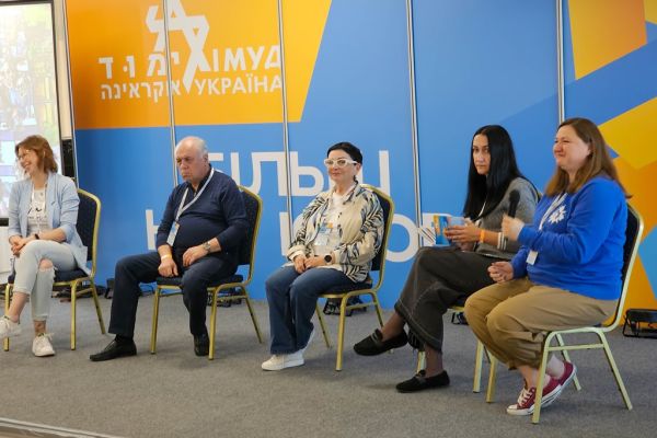 2025-limmud-lviv-0041D2D3EEF-476C-8444-5682-F210605E58DF.jpg