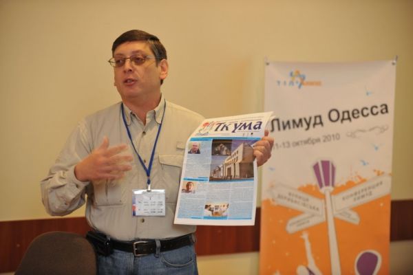 odessa-2010-0484492BD30-98C1-B3B4-0E6E-514E46AEA615.jpg