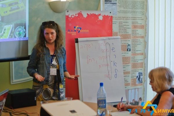 vinnica-2011-050949AC90D-00BD-4587-8BFB-79A9D6C57E02.jpg