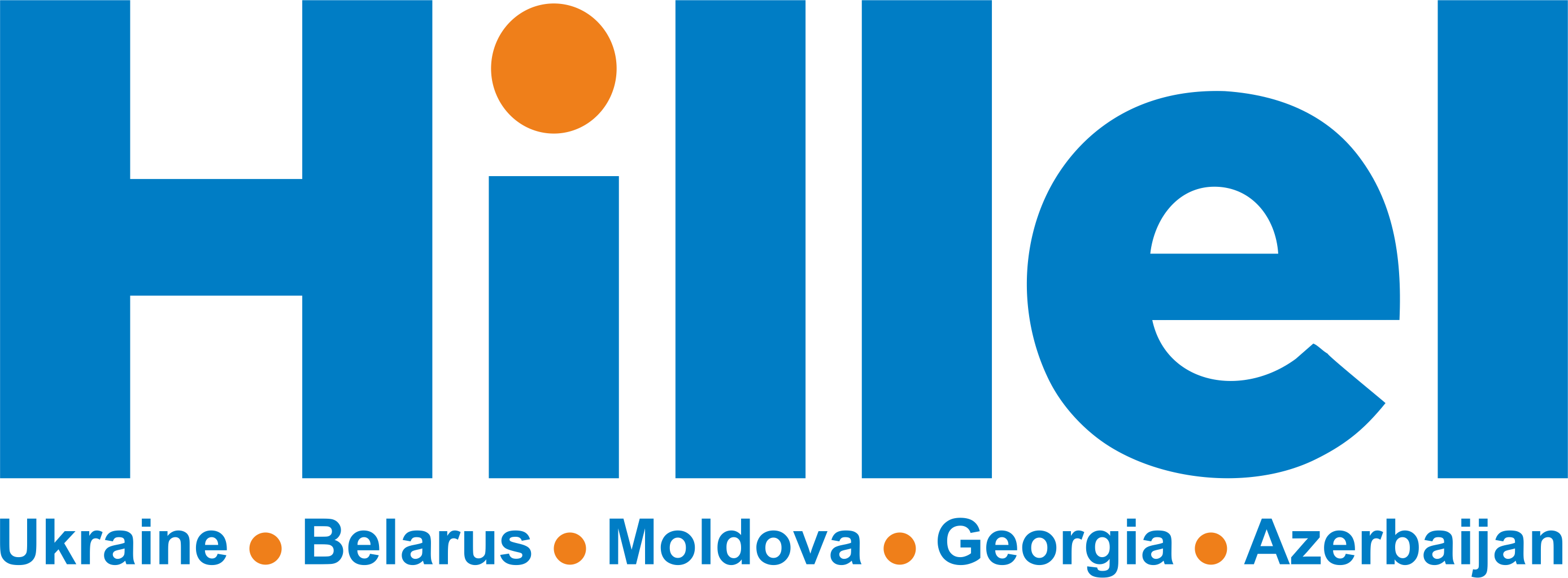 Гилель