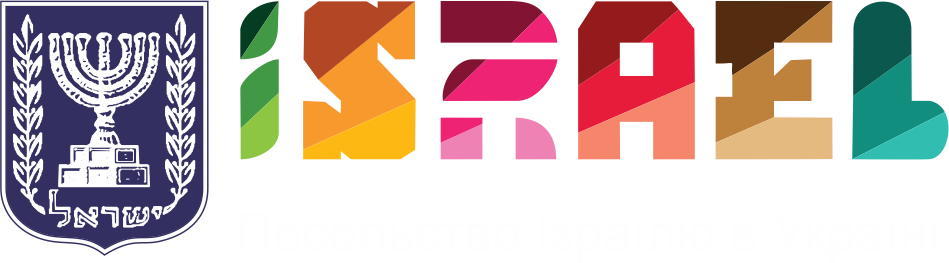 Посольство Израиля